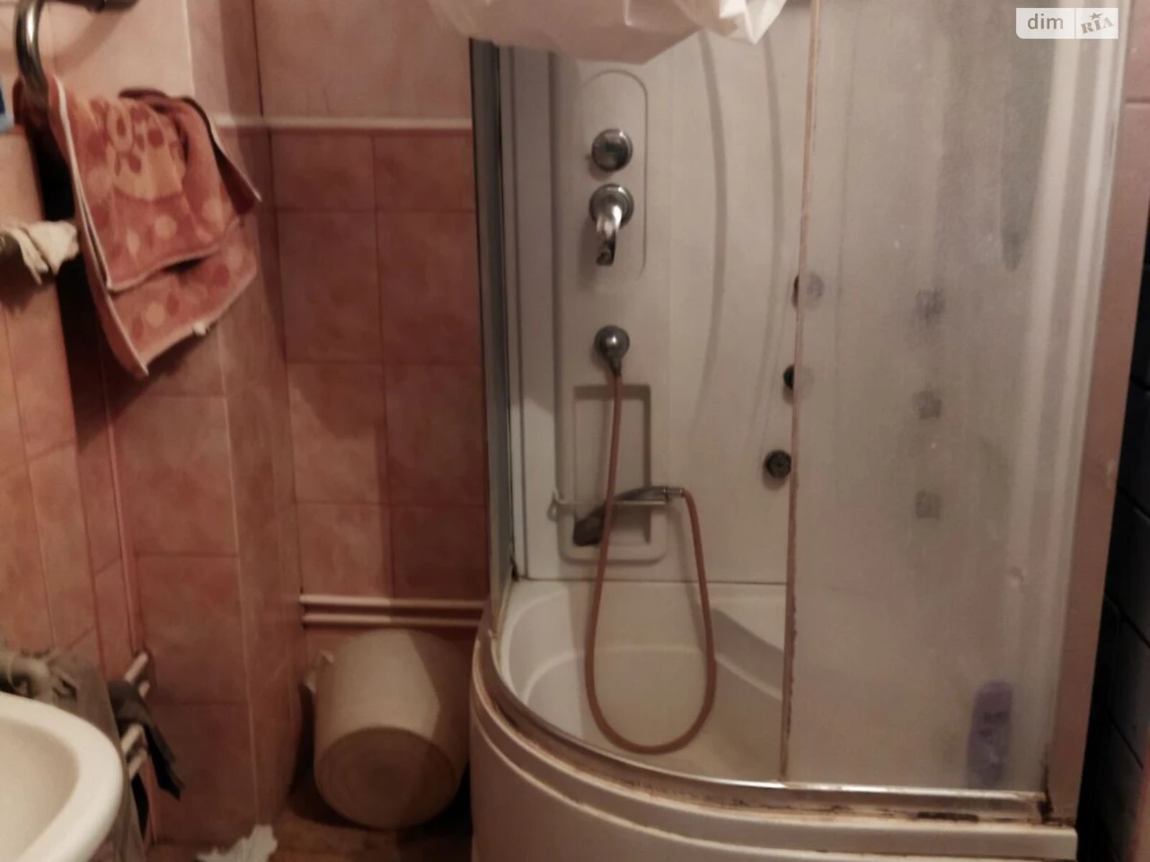 Sale of Room, Dniprovsky District
