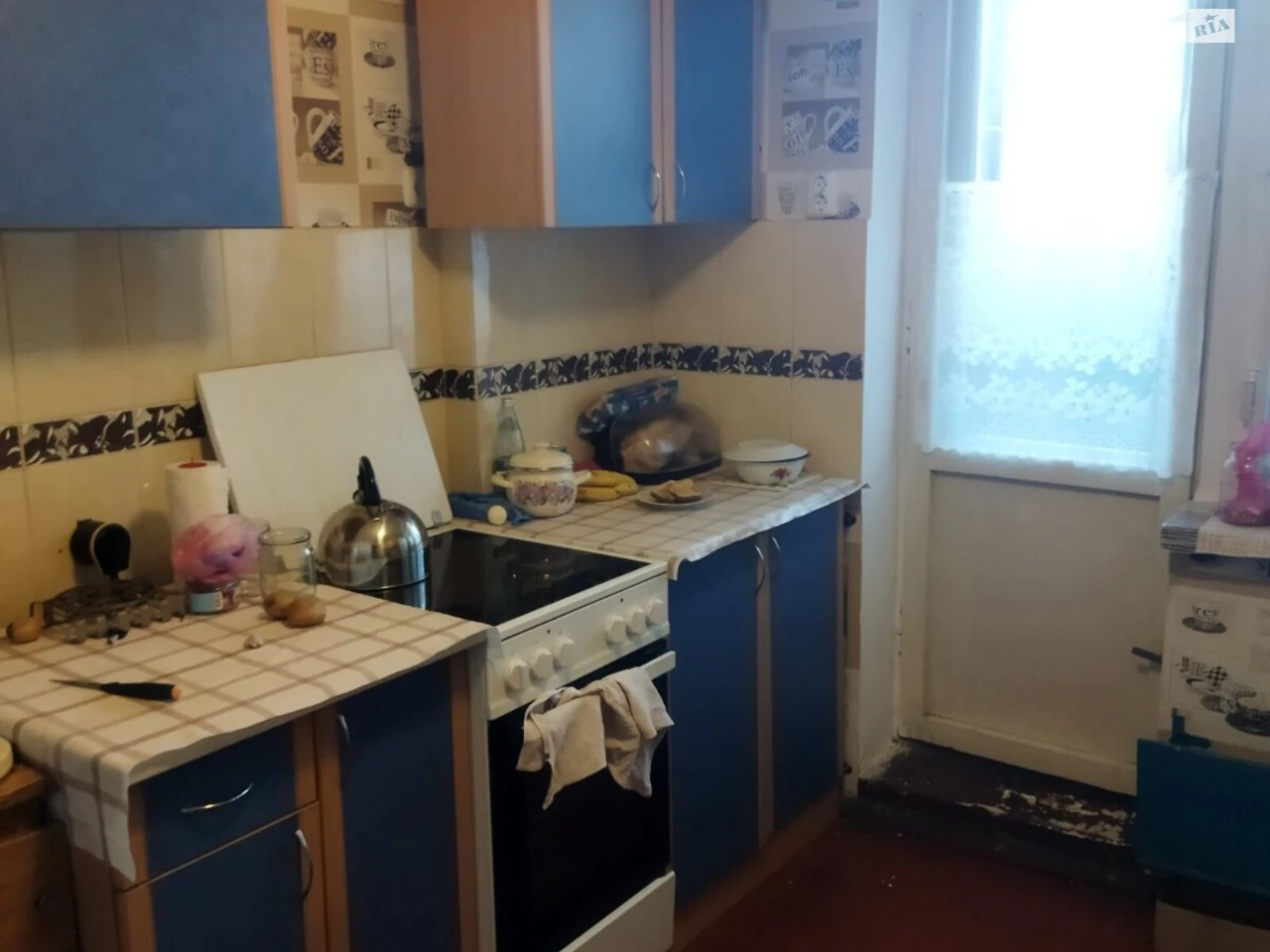 Sale of Room, Dniprovsky District