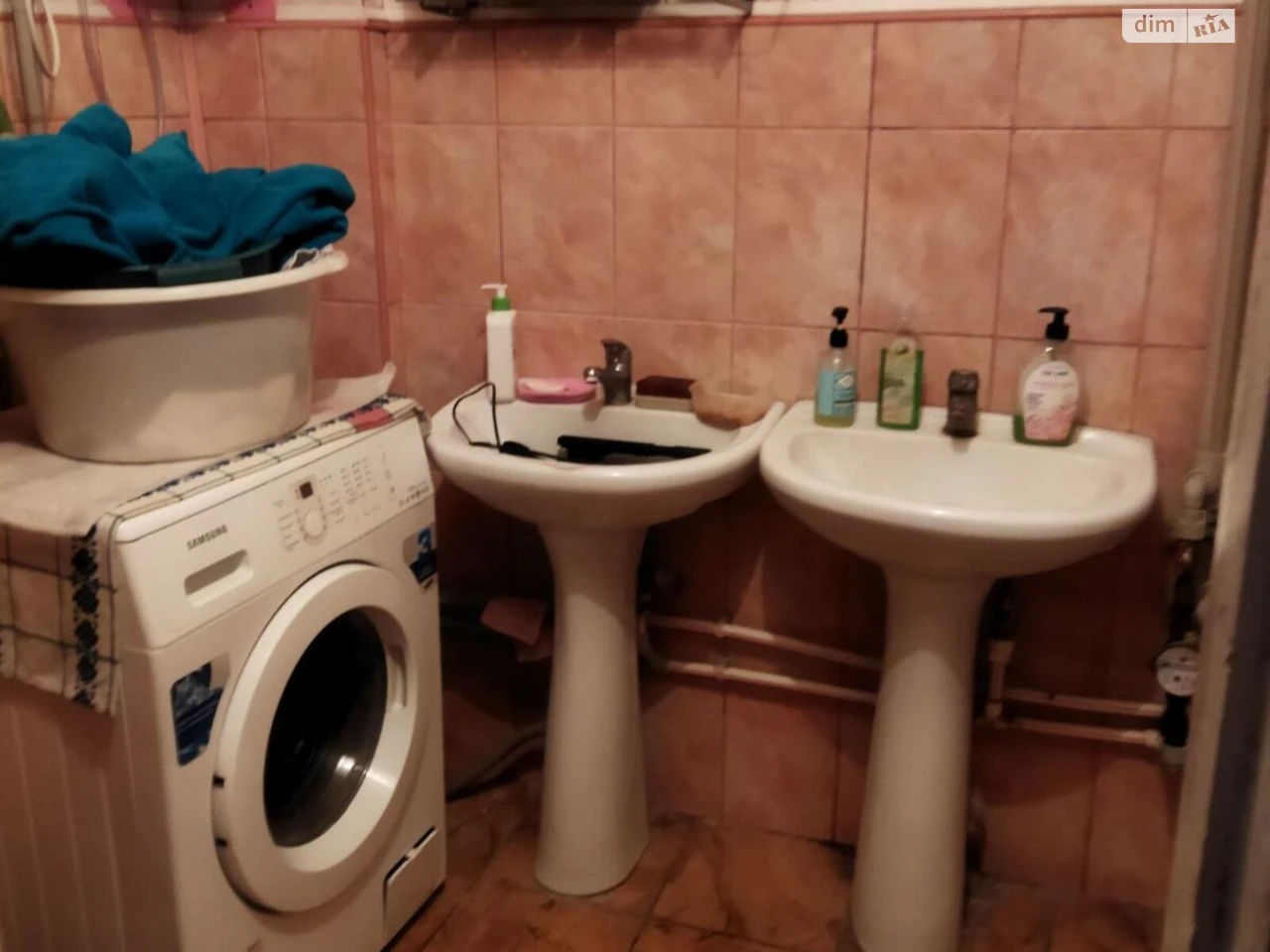 Sale of Room, Dniprovsky District