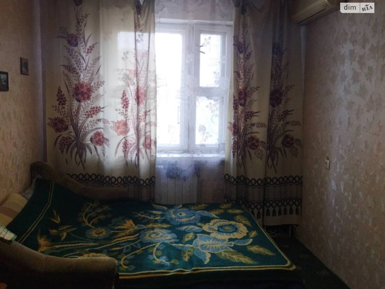 Sale of Room, Dniprovsky District