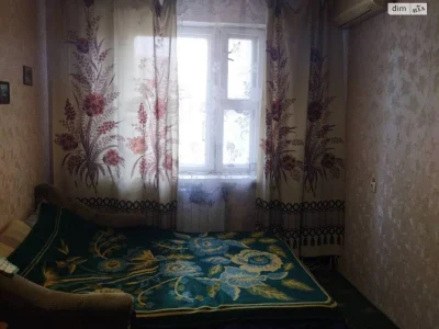 Sale of Room, Dniprovsky District