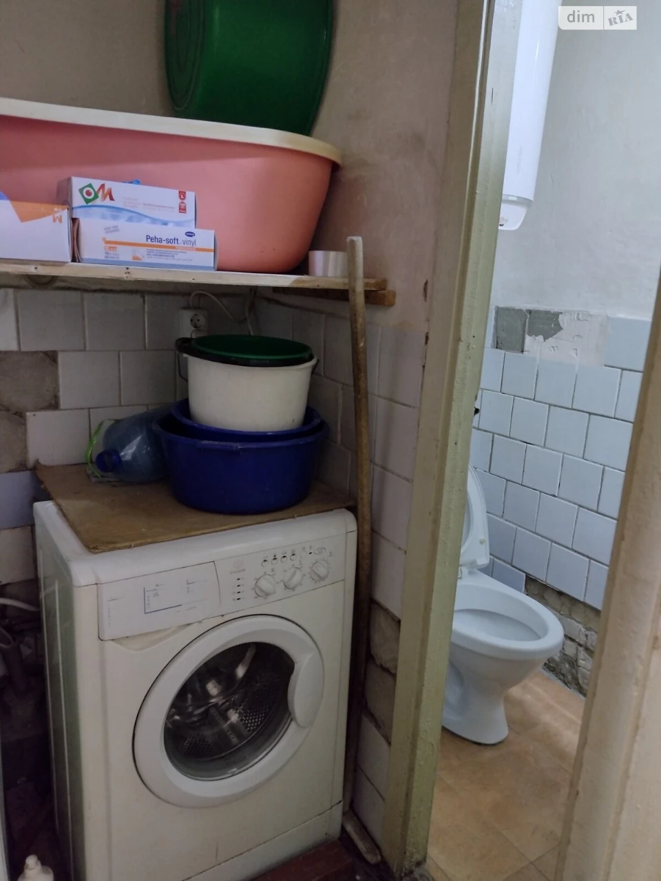 Продаж Кімната Воскресенка