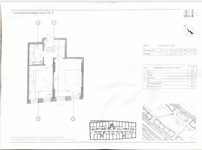 Власник! 1к квартира 38 м², ЖК Svitlo Park, будинок №8, вікн