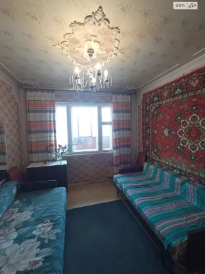 Sale of Room in Territory-1