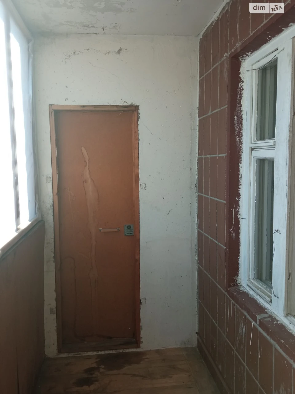 Sale of Room in Territory-1