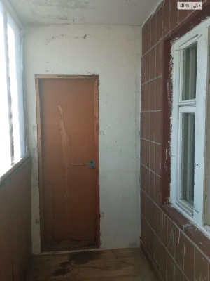 Sale of Room in Territory-1