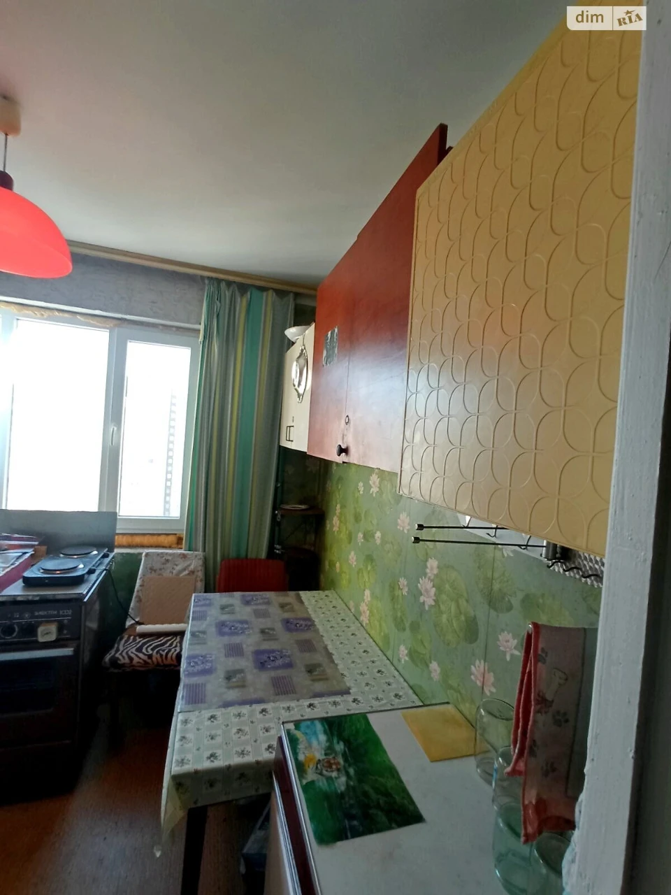 Sale of Room in Territory-1
