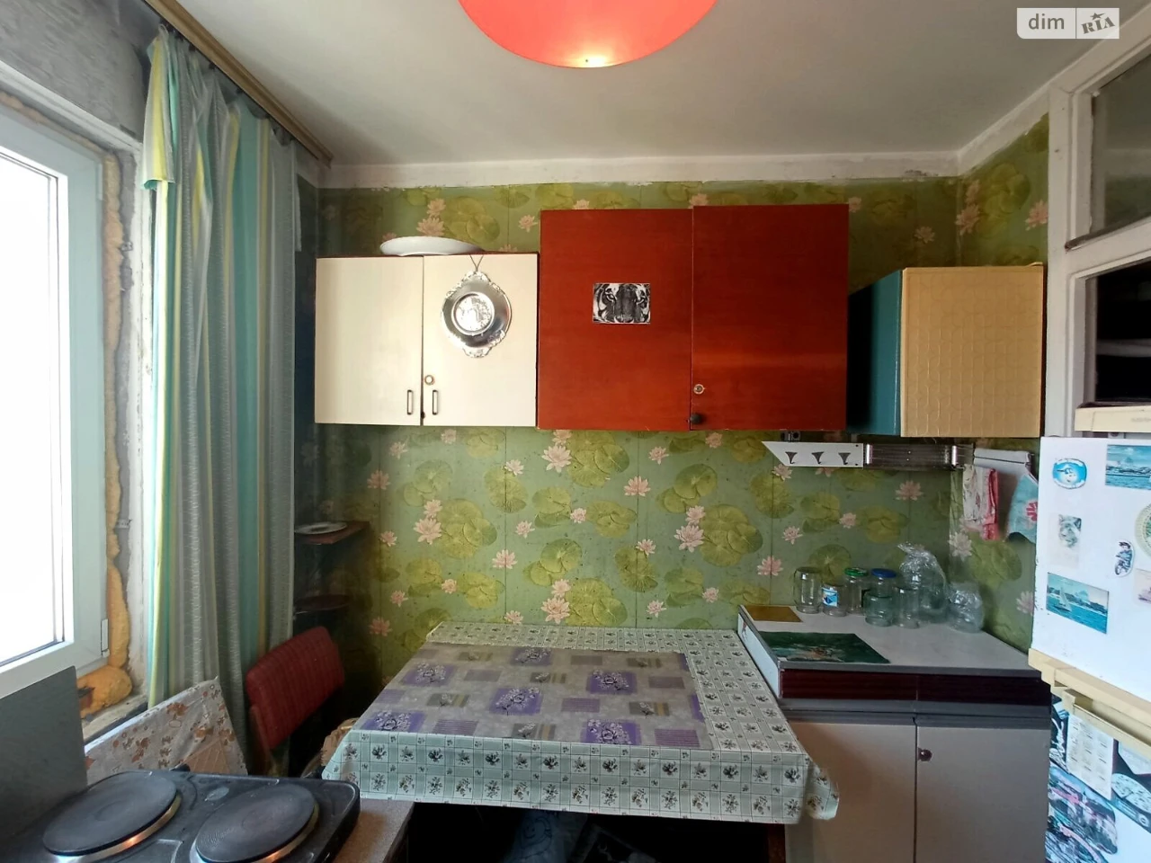 Sale of Room in Territory-1
