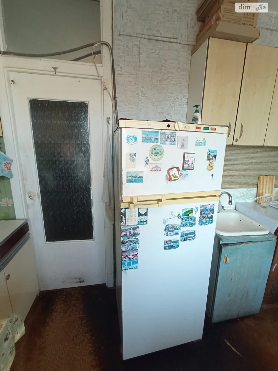 Sale of Room in Territory-1
