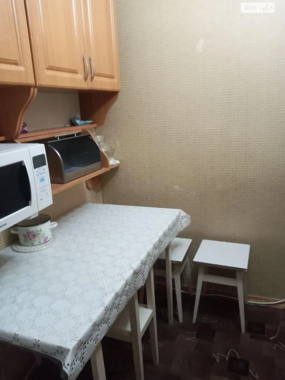 Продажа Комнаты Виноградар