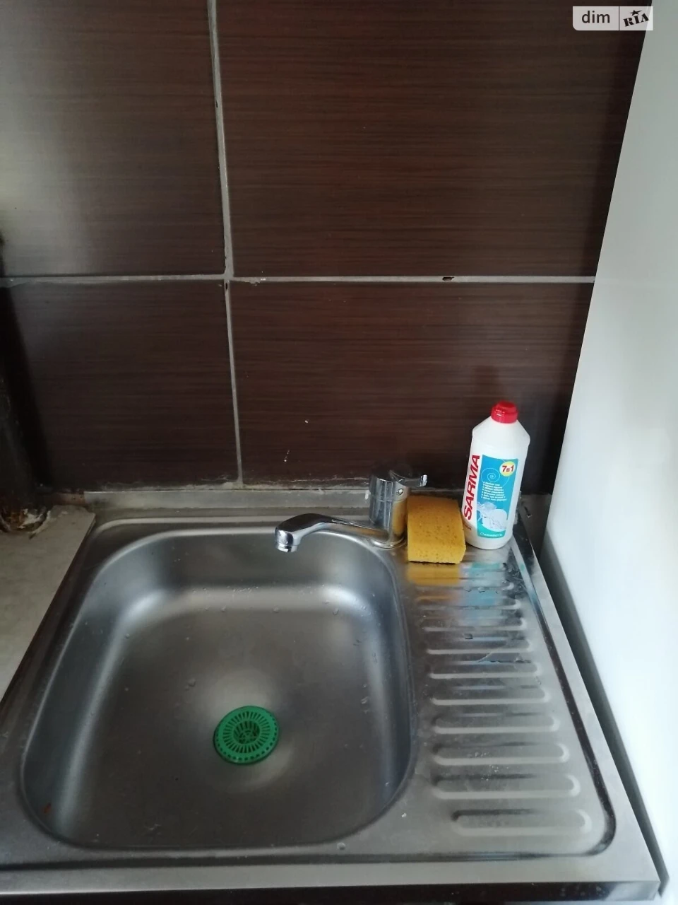Room for Sale