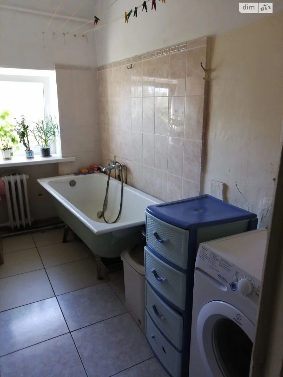 Room for Sale