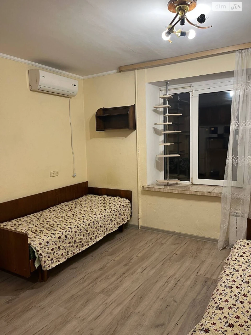 Sale of Room in Rainbow Array