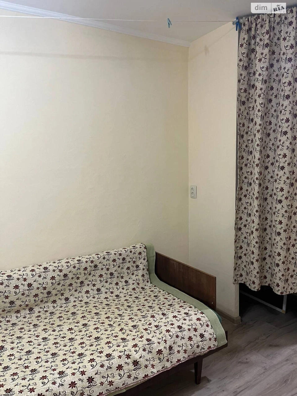 Sale of Room in Rainbow Array