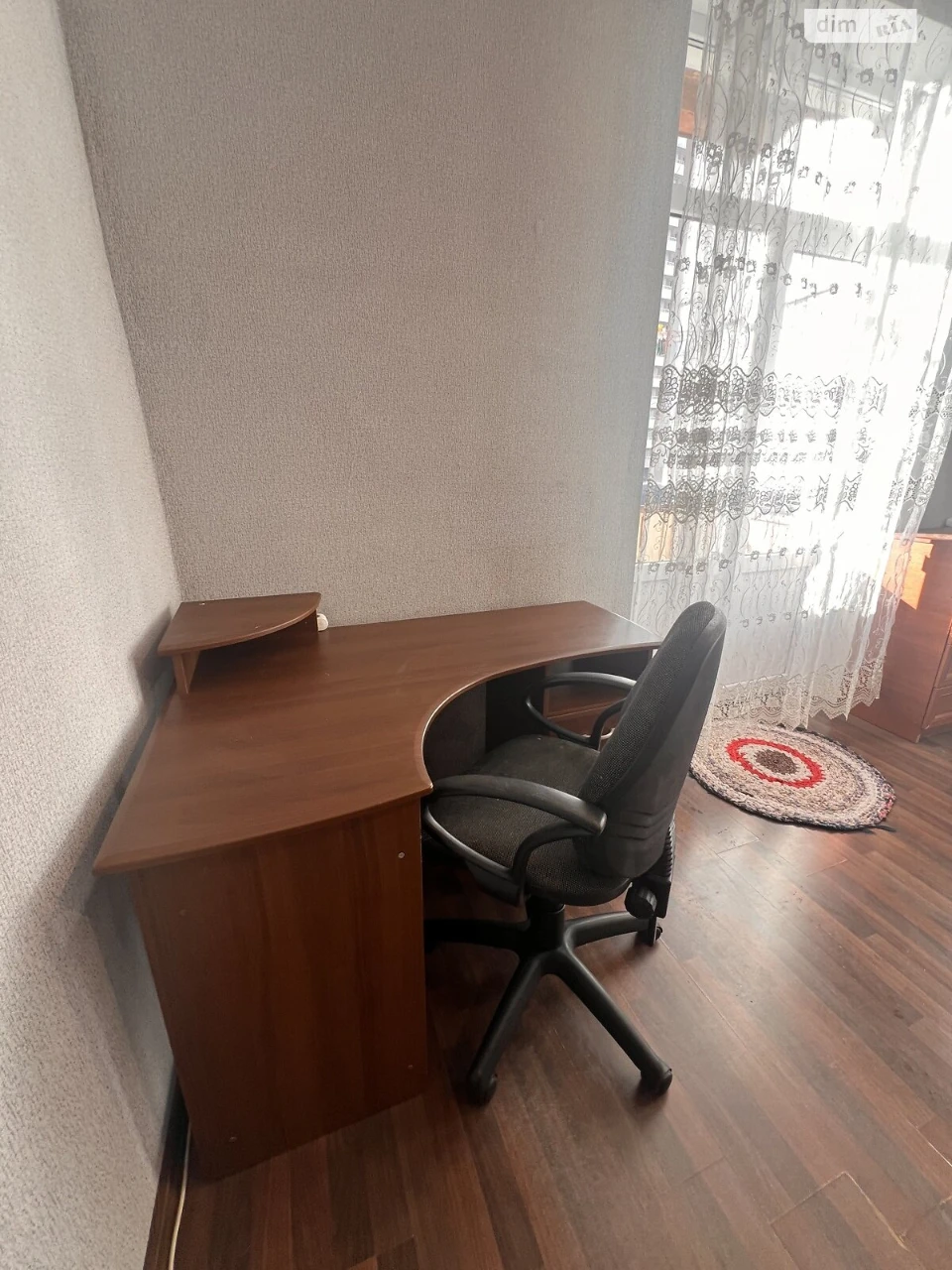 Sale Room in Oleksandrivska Slobidka