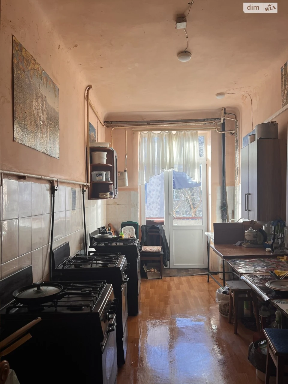 Sale Room in Oleksandrivska Slobidka