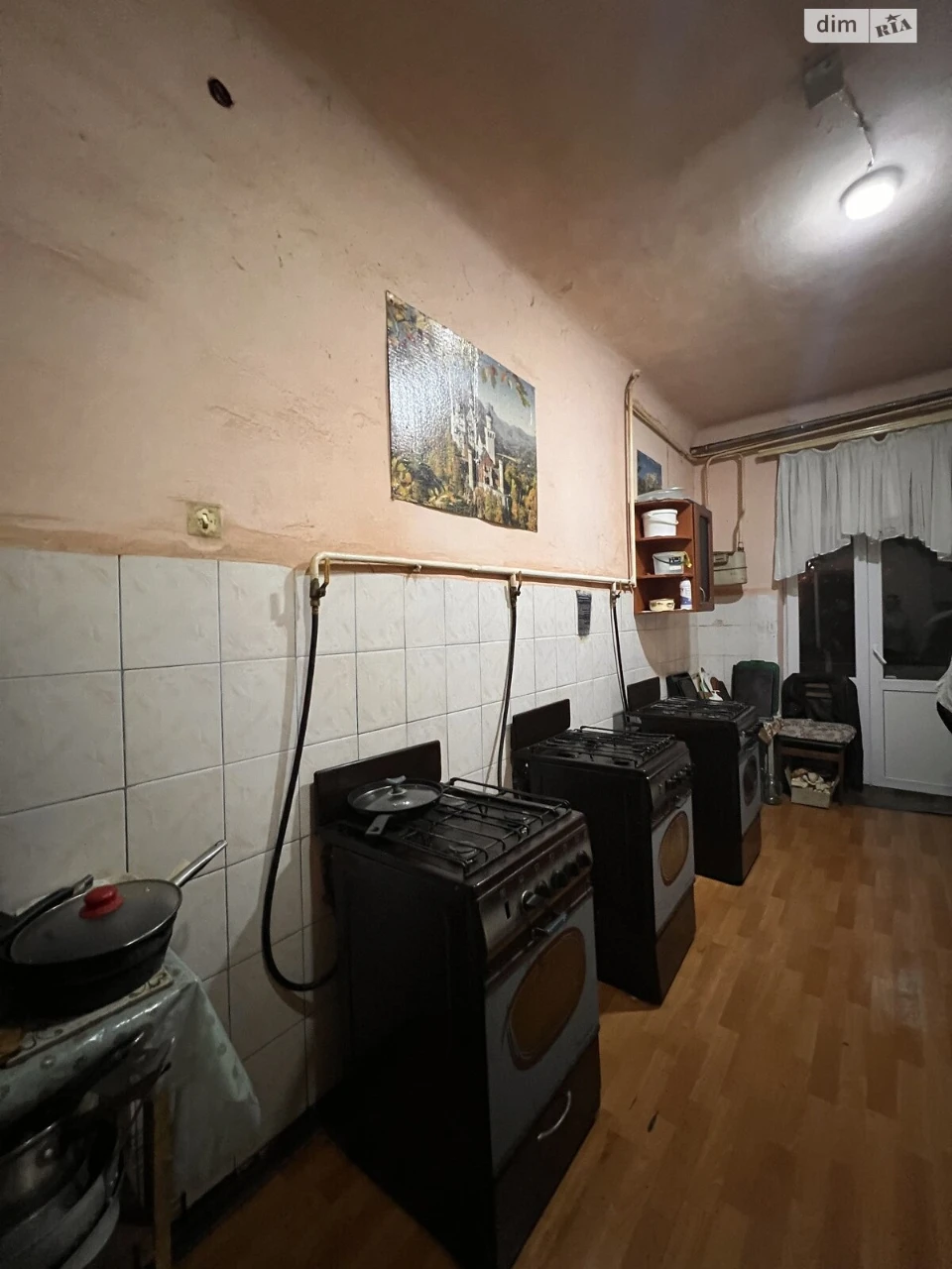 Sale Room in Oleksandrivska Slobidka