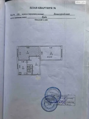 Продаж Комнаты в Оболонском районе