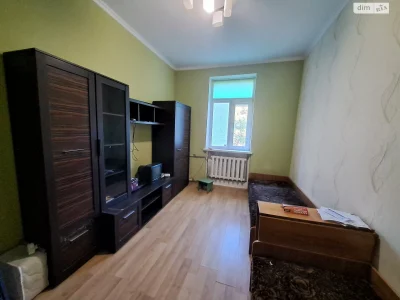 Room for Sale - City Center