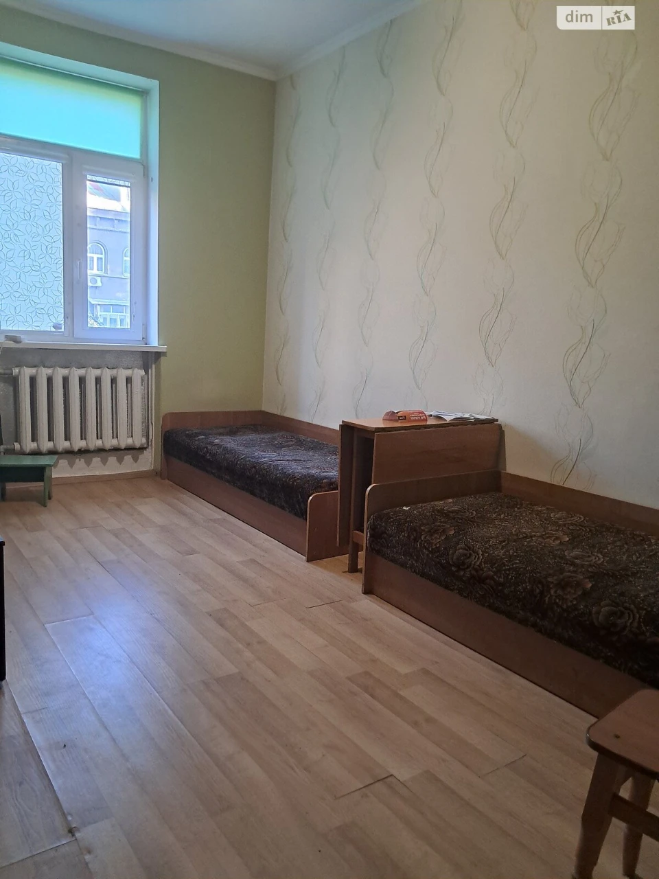 Room for Sale - City Center