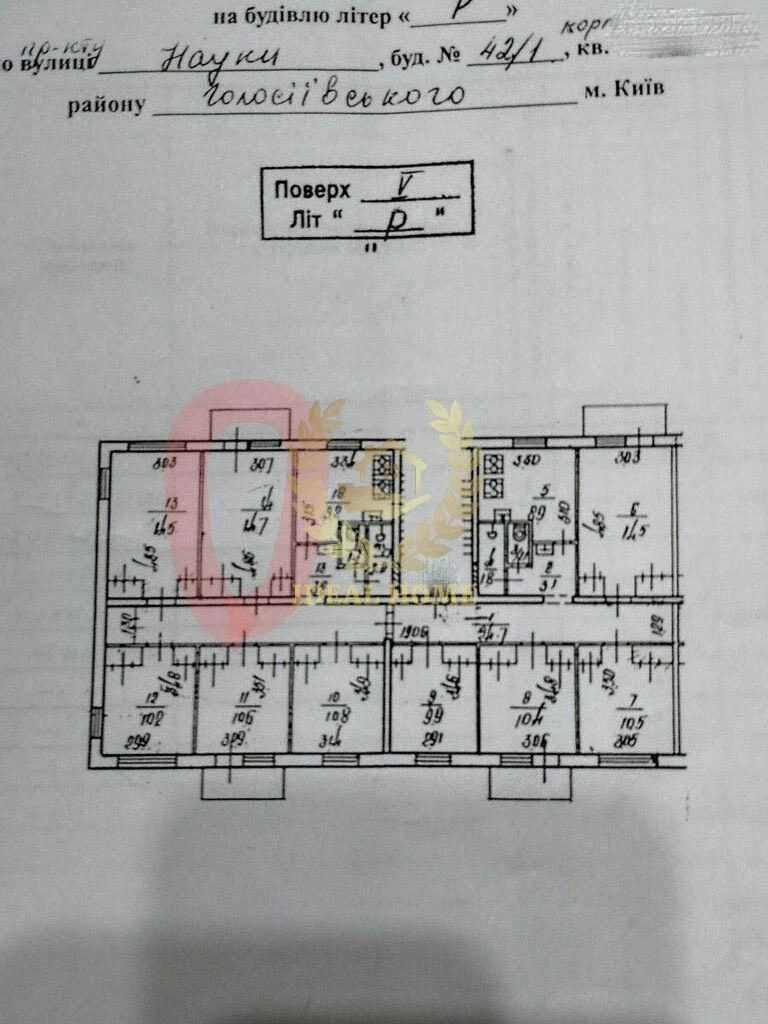 Продаж великої кімнати з балконом в гуртожитку блочного типу
