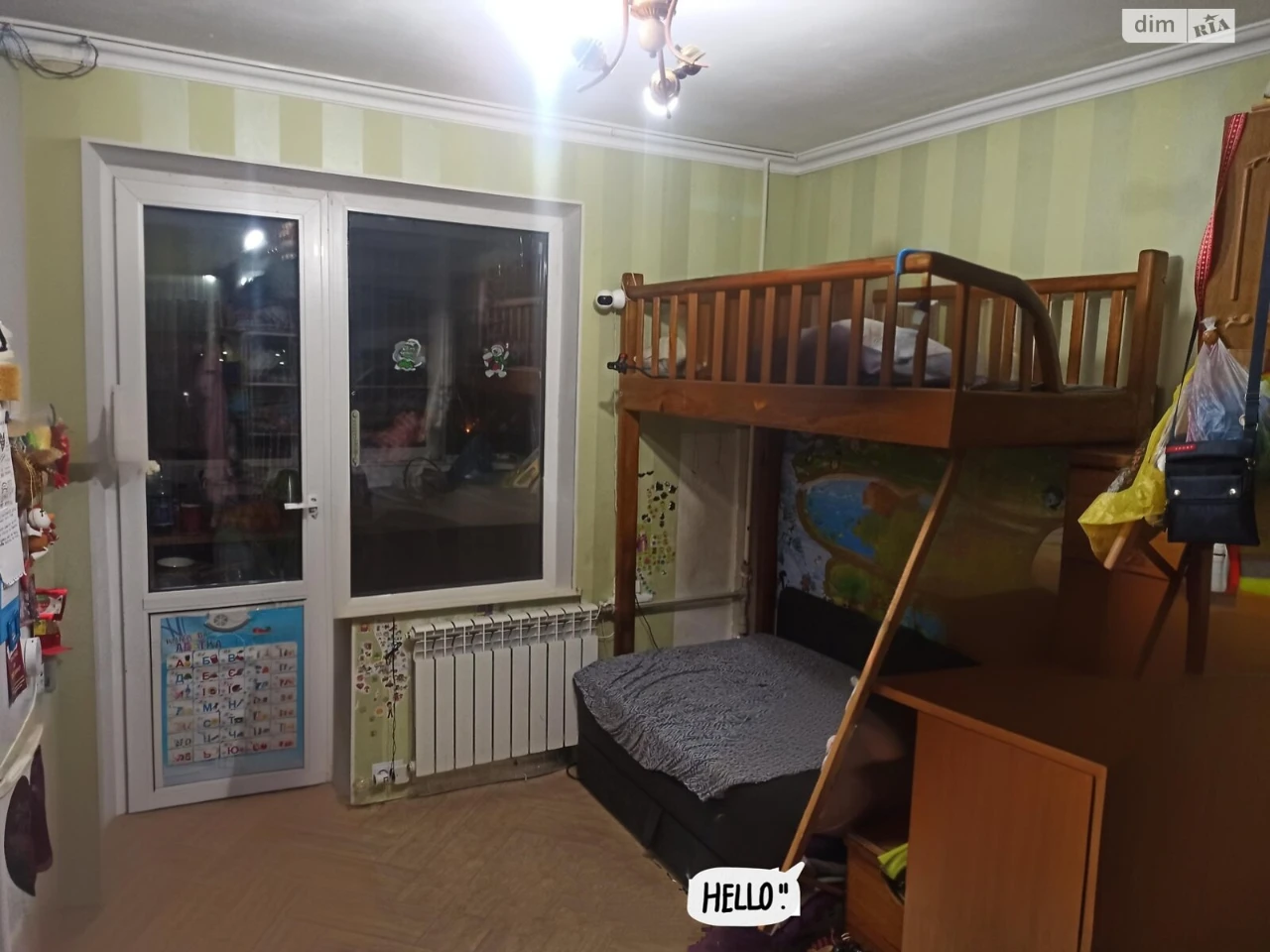 Продаж Кімната Троєщина
