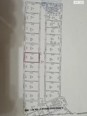 Продажа Комнаты в Чоколовке