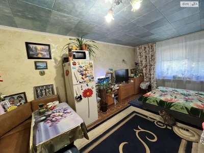 Room for Sale: Pety Horis Street