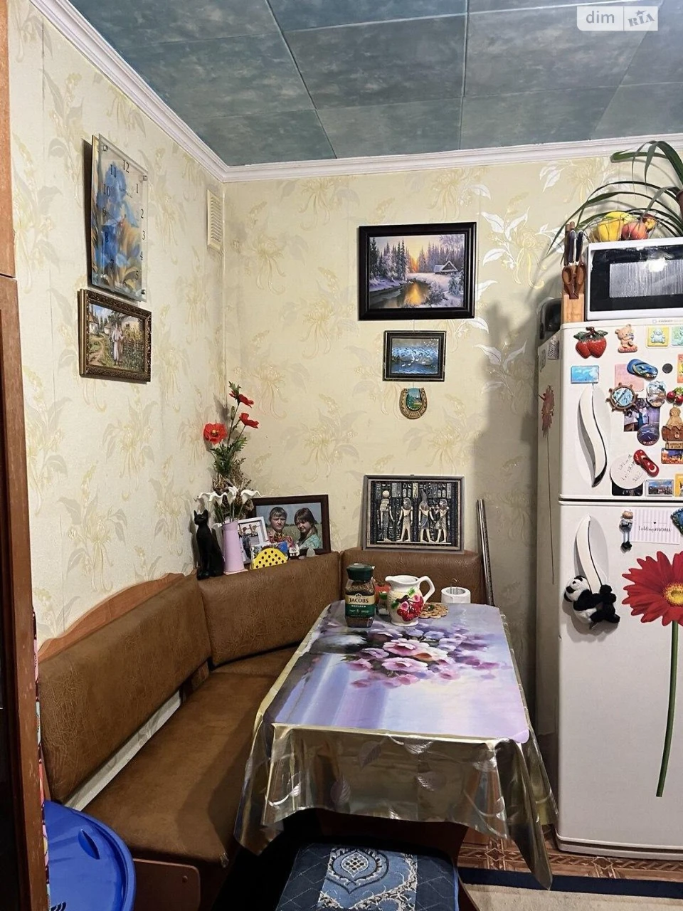Room for Sale: Pety Horis Street