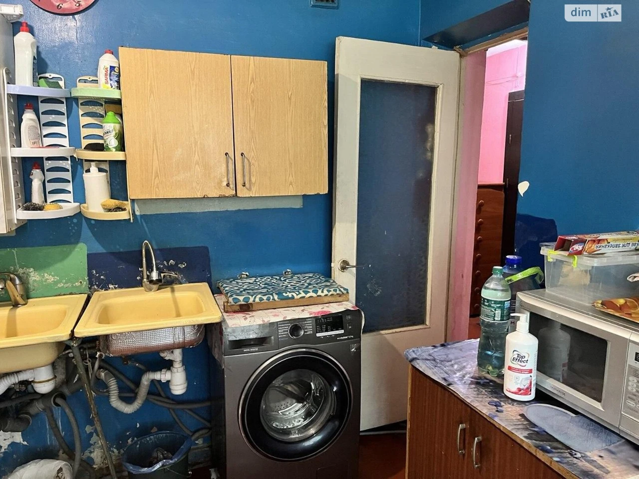 Room for Sale: Pety Horis Street