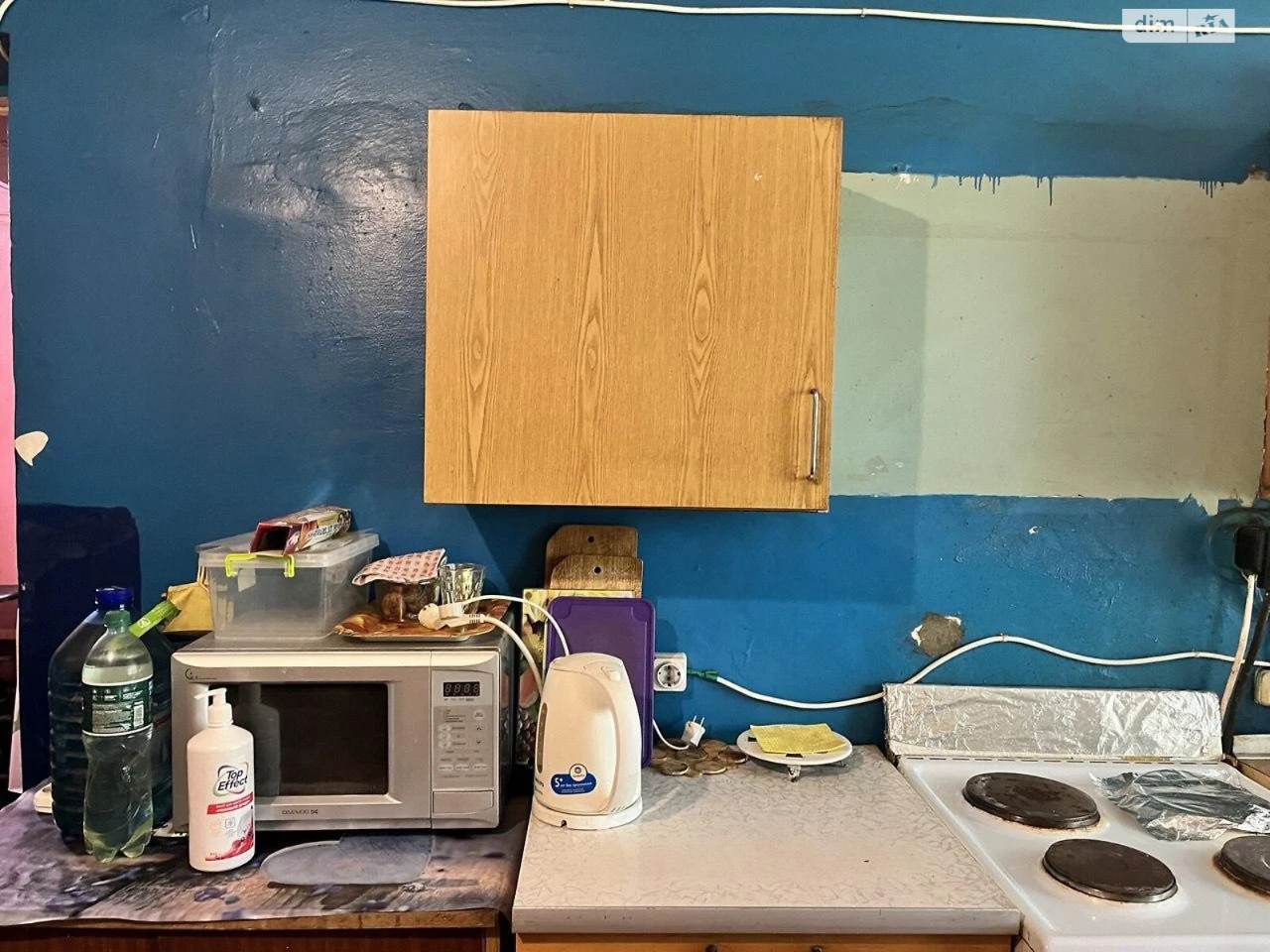 Room for Sale: Pety Horis Street