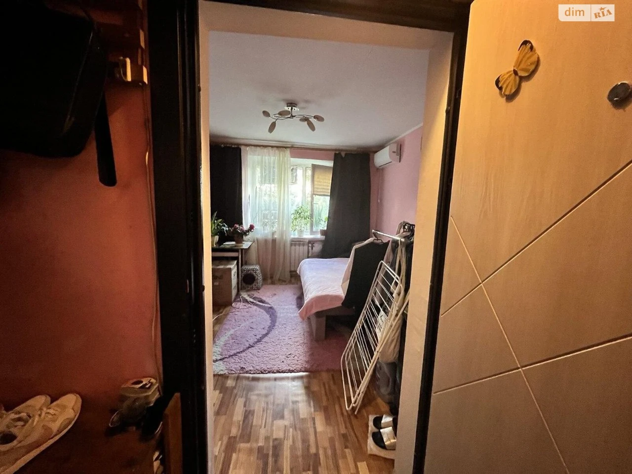 Room for Sale, Dniprovsky