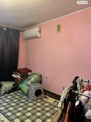 Room for Sale, Dniprovsky