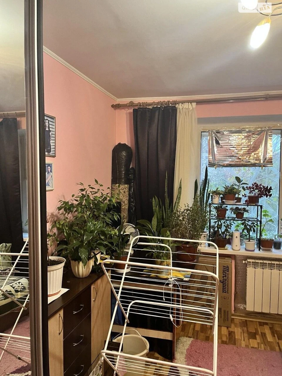 Room for Sale, Dniprovsky