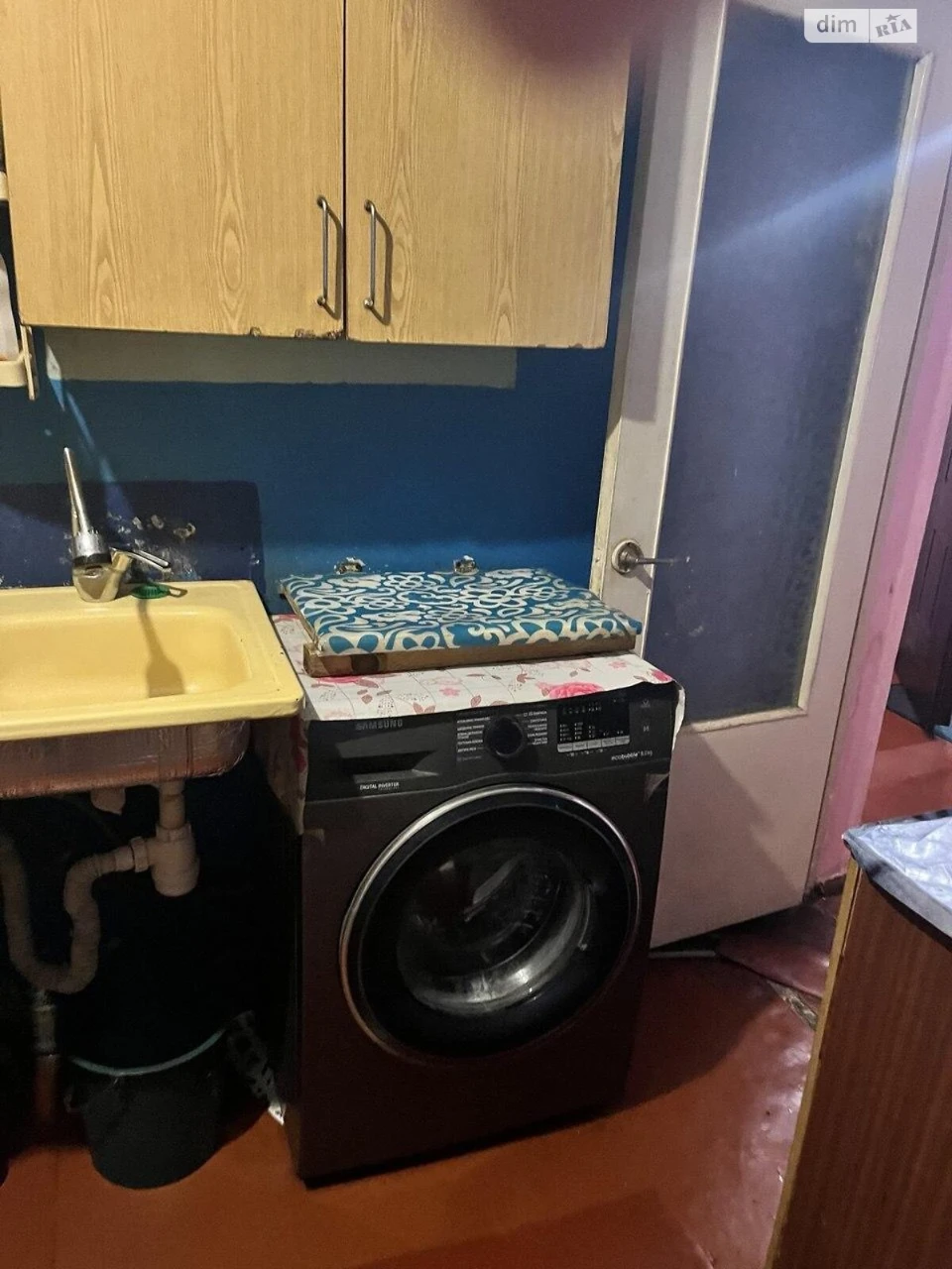 Room for Sale, Dniprovsky