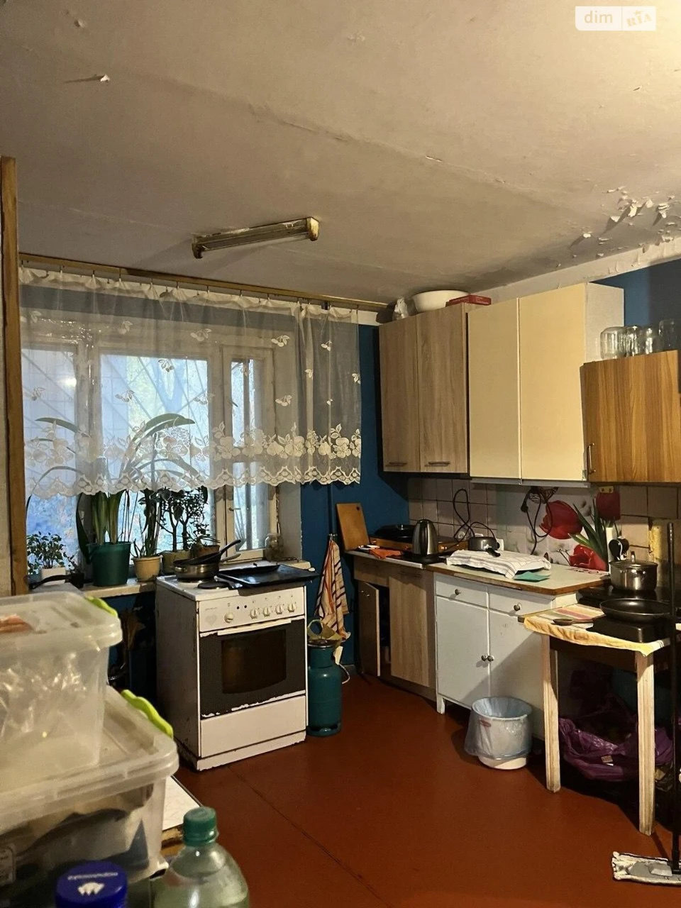 Room for Sale, Dniprovsky