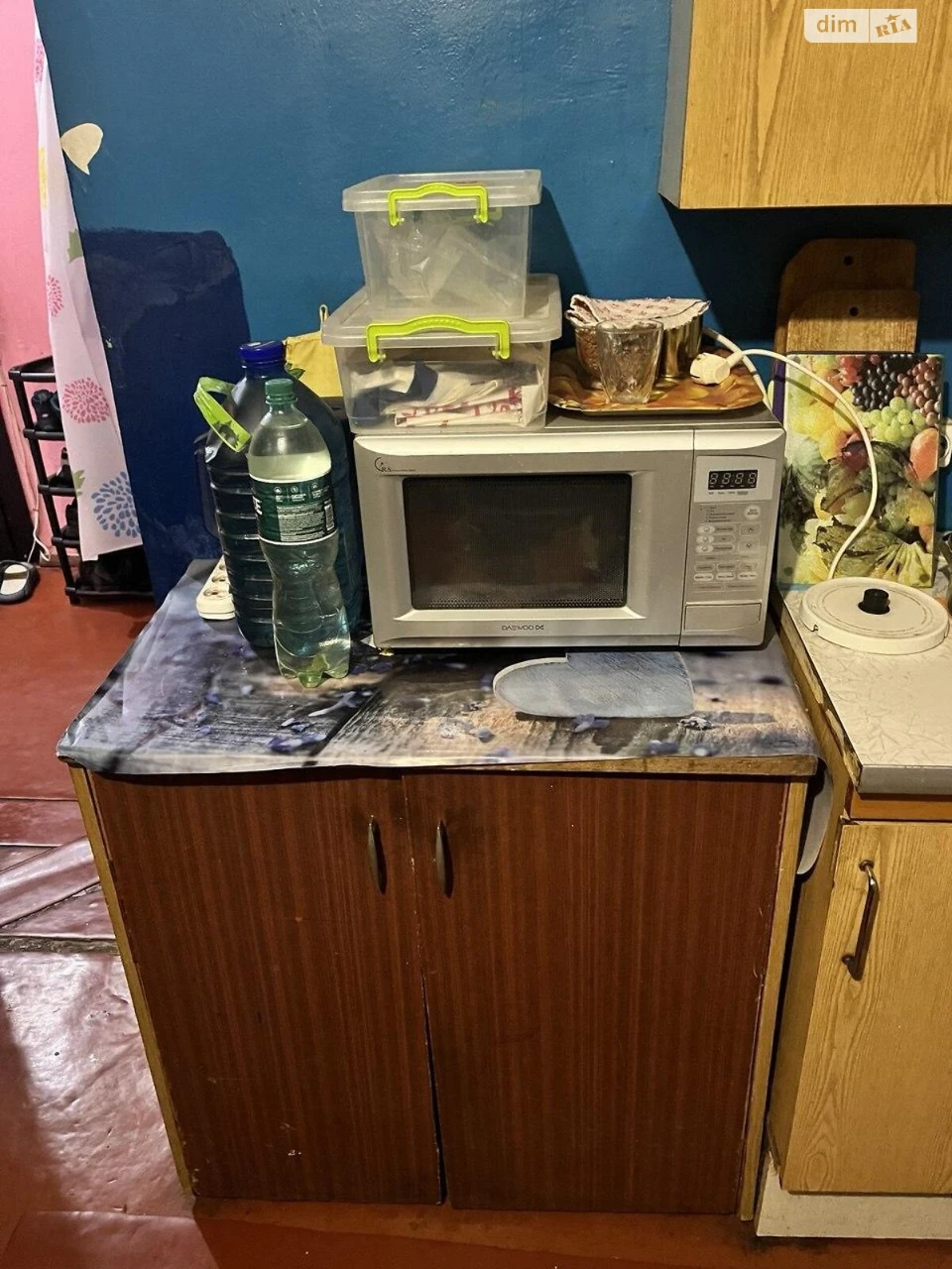 Room for Sale, Dniprovsky