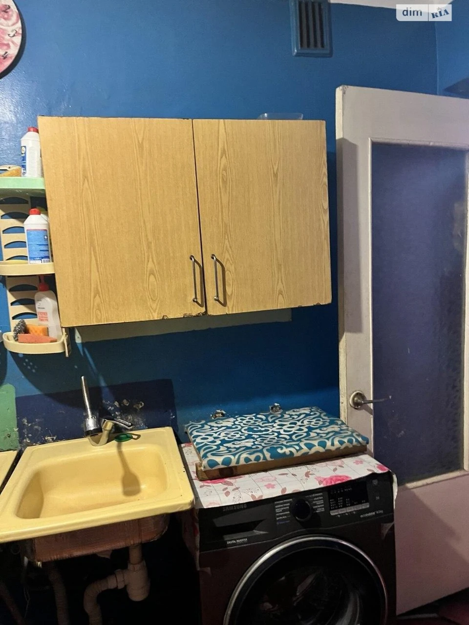 Room for Sale, Dniprovsky