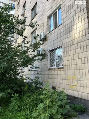 Room for Sale, Dniprovsky