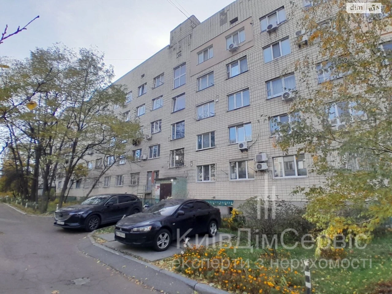 Продаж Кімната Райдужний Масив