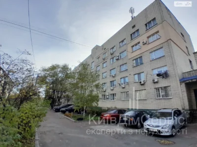 Продаж Кімната Райдужний Масив