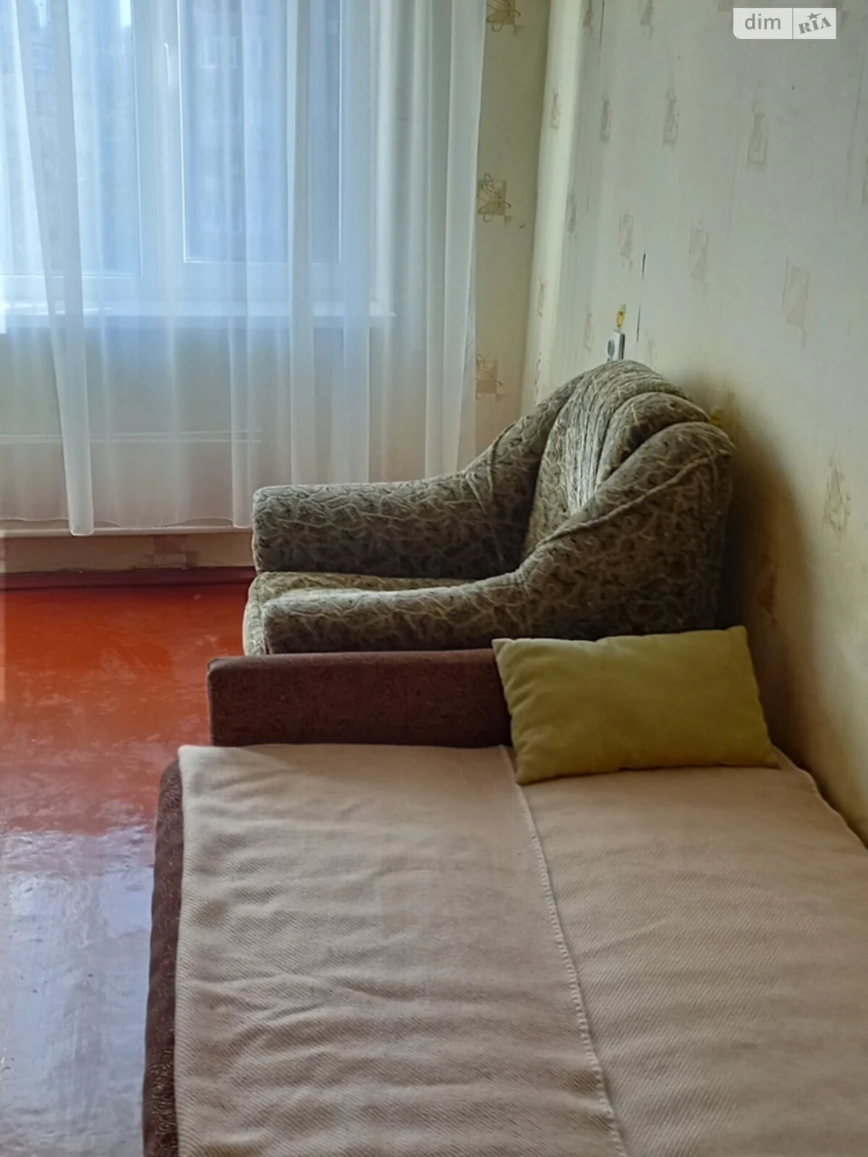 Room for Sale