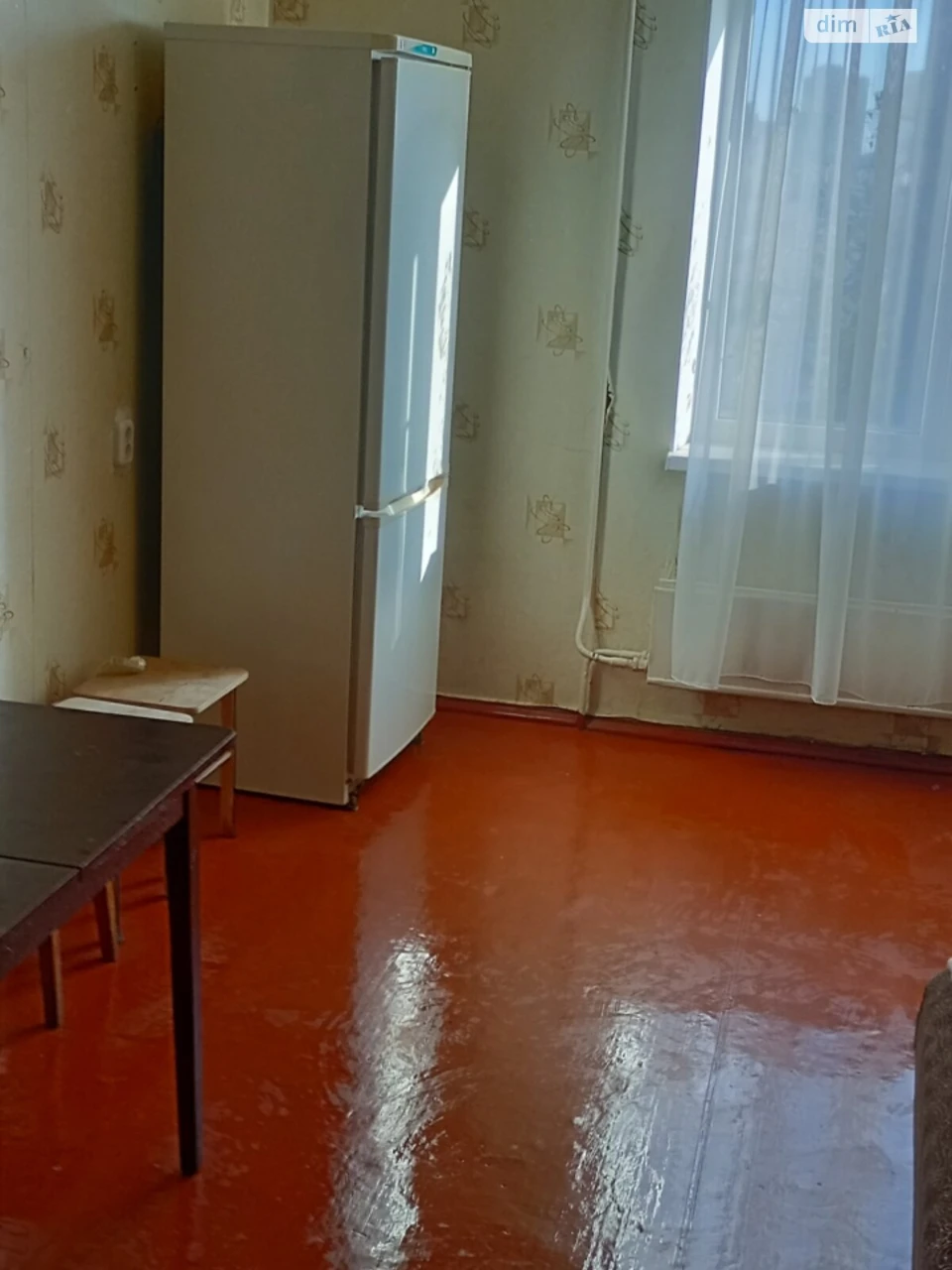 Room for Sale
