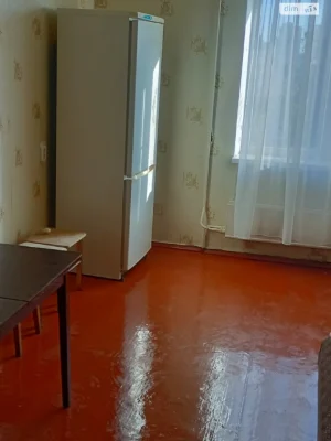 Room for Sale