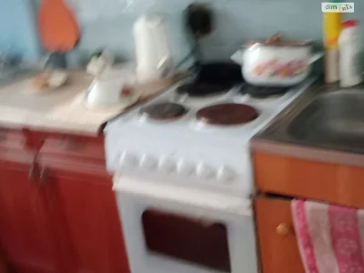 Room for Sale