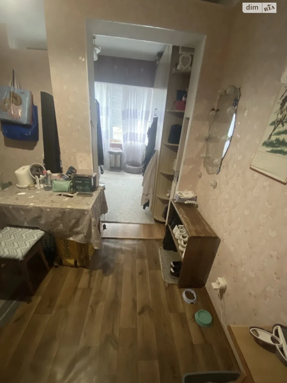 Продаж Кімната Лісовий Масив