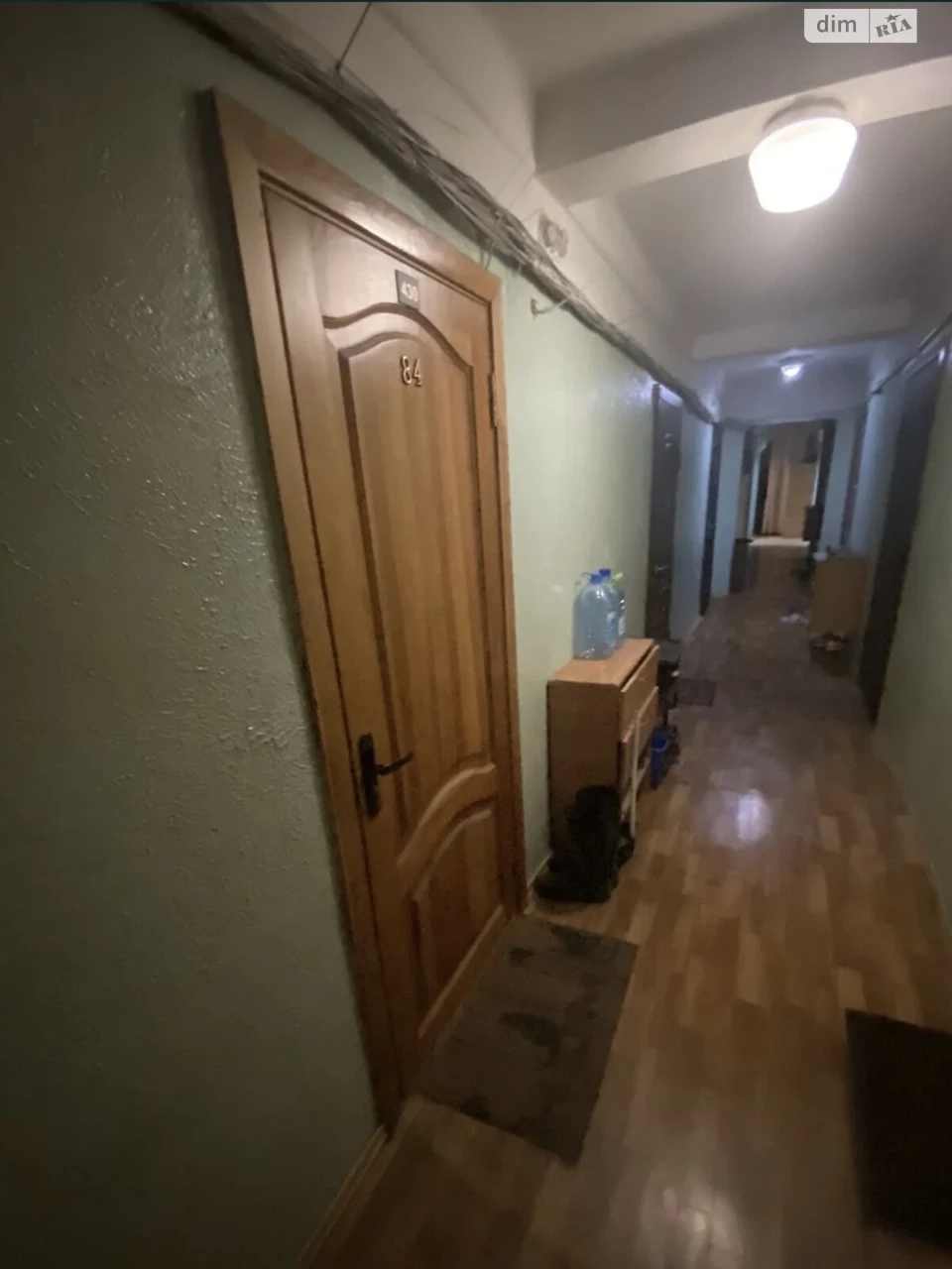 Продаж Кімната Лісовий Масив
