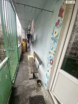 Продаж Кімната Лісовий Масив