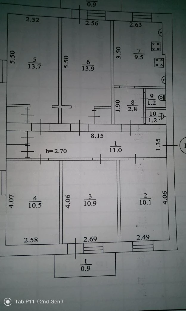 Либідская. Продам кімнату