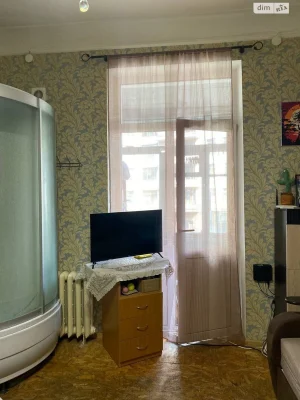 Продаж Кімната Звіринець